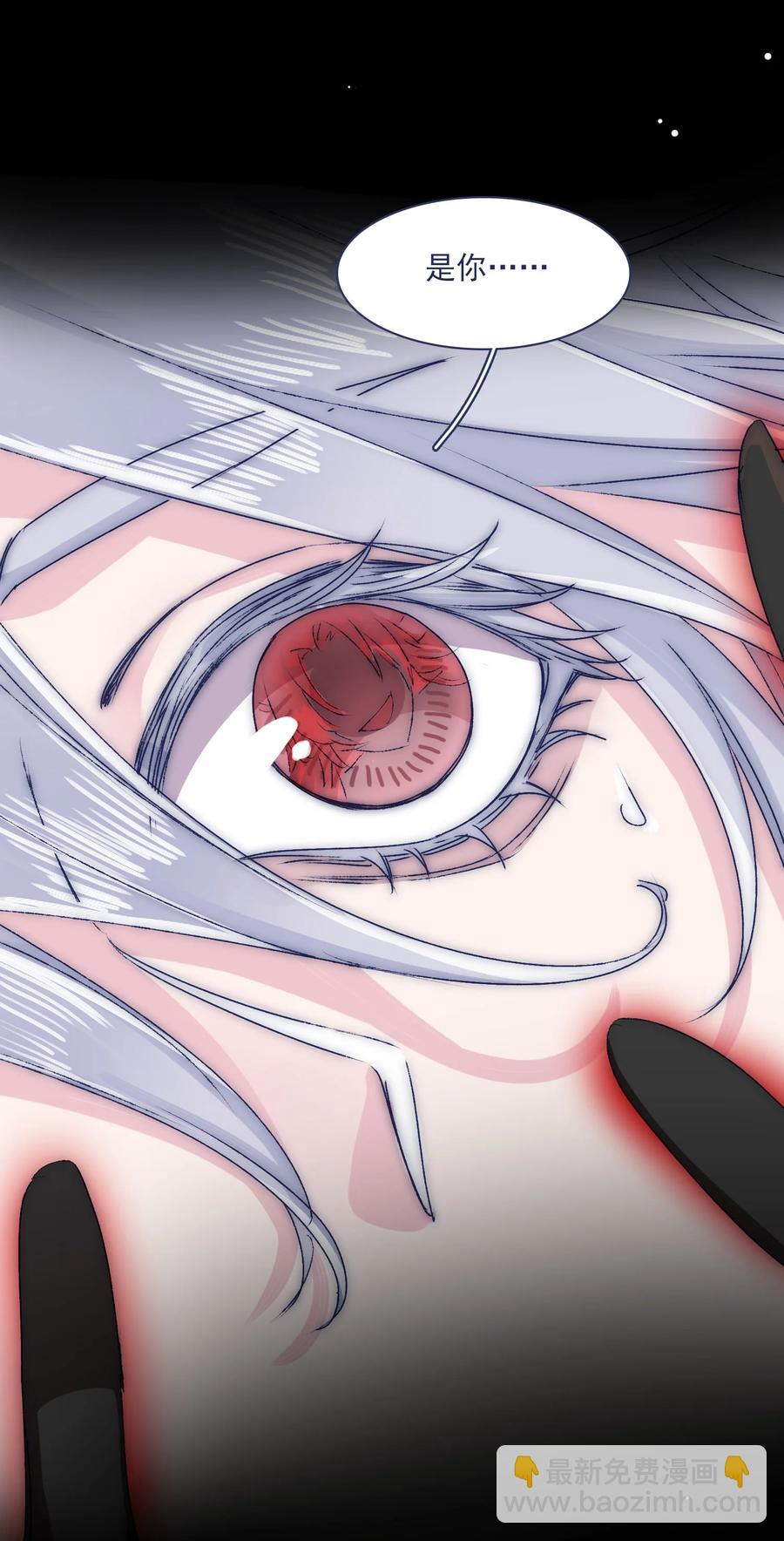 071 你忘了什么吧-第77话