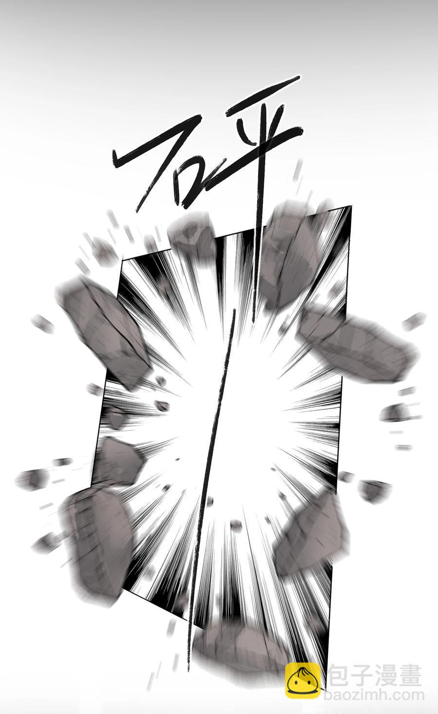 071 你忘了什么吧-第77话