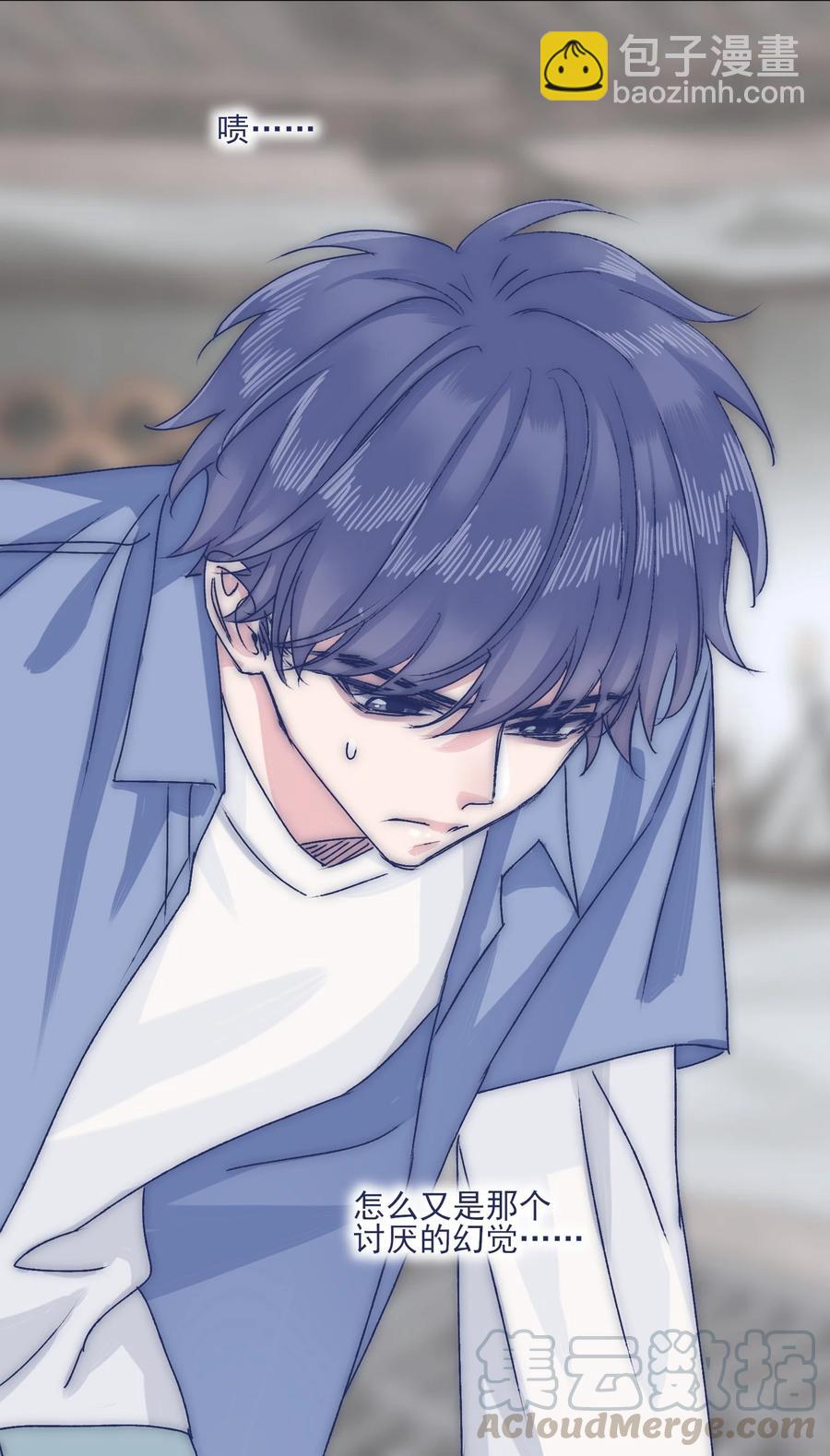 071 你忘了什么吧-第77话