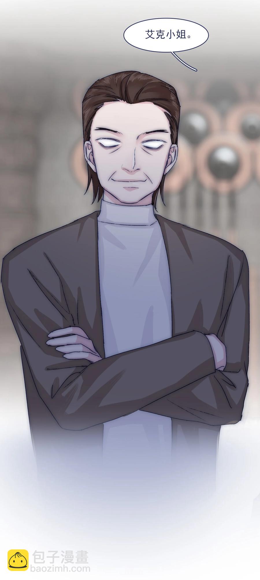 071 你忘了什么吧-第77话