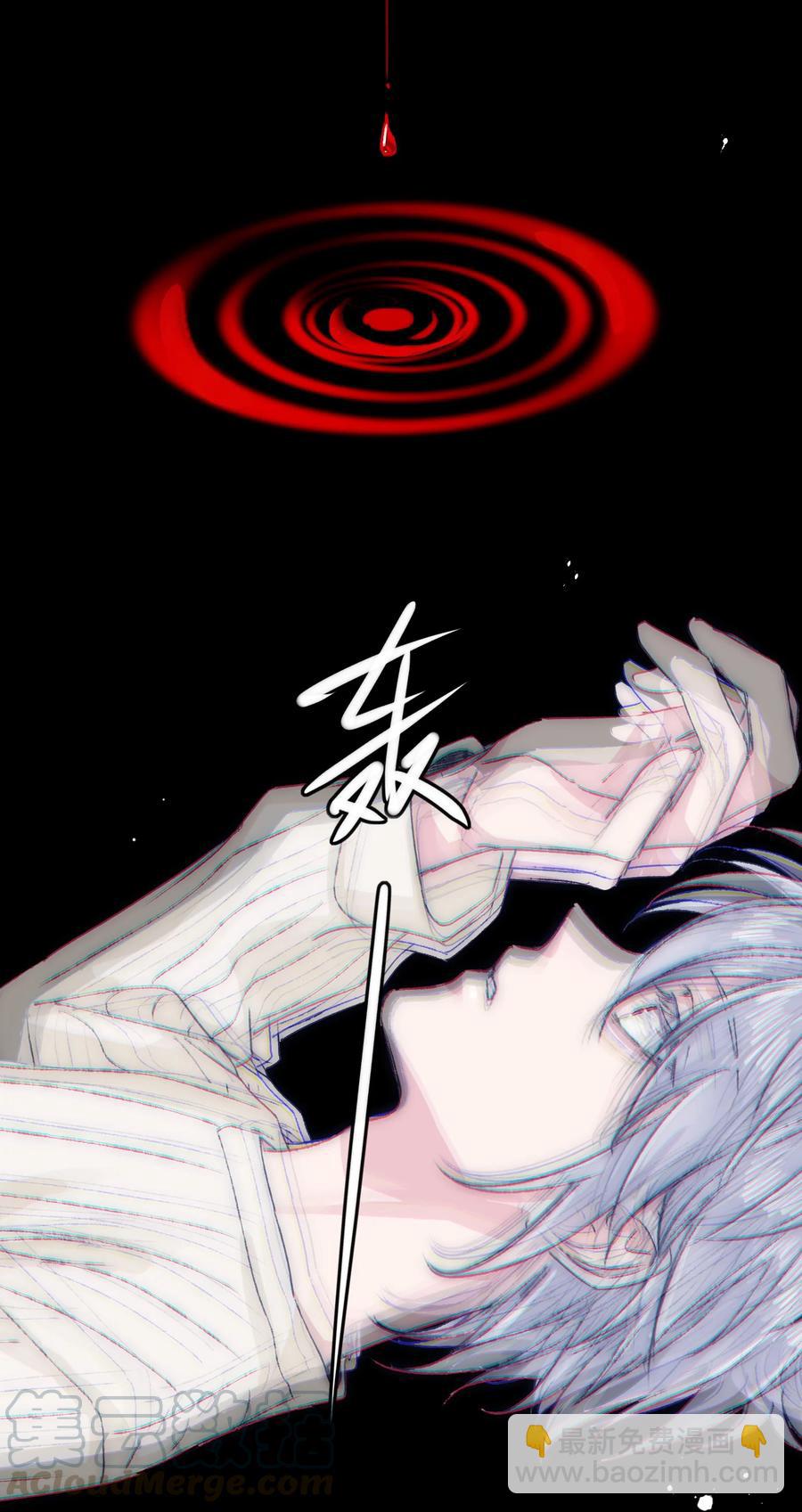 071 你忘了什么吧-第77话