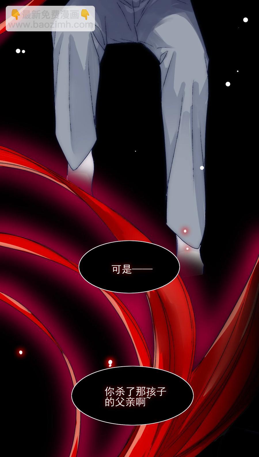 071 你忘了什么吧-第77话