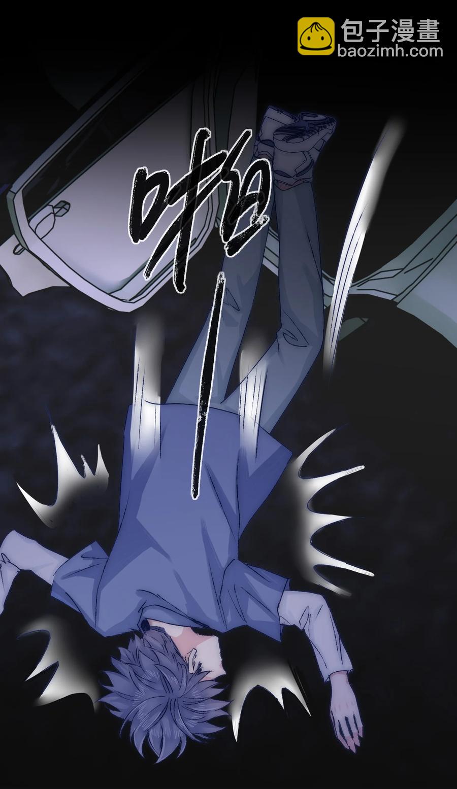 073 出自怜悯？-第79话