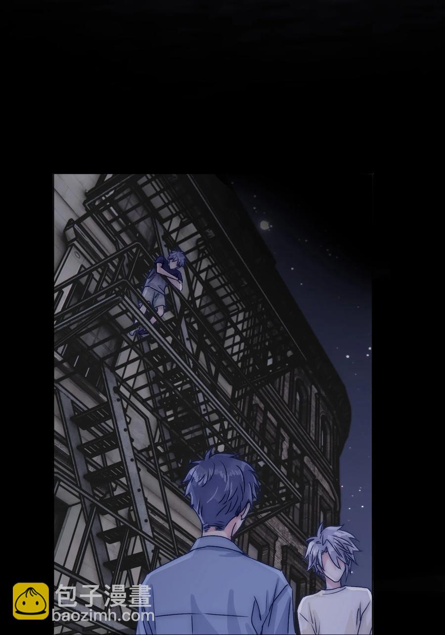 073 出自怜悯？-第79话