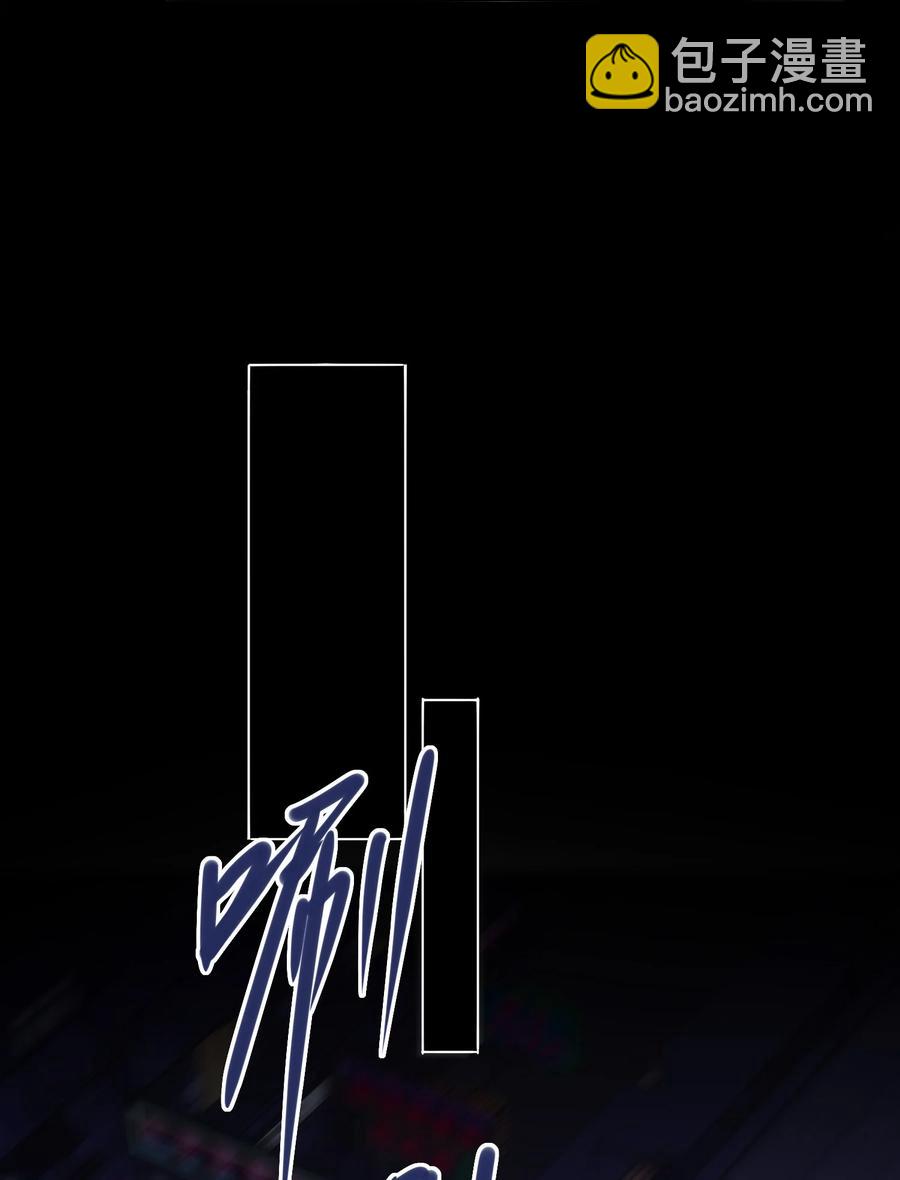 073 出自怜悯？-第79话