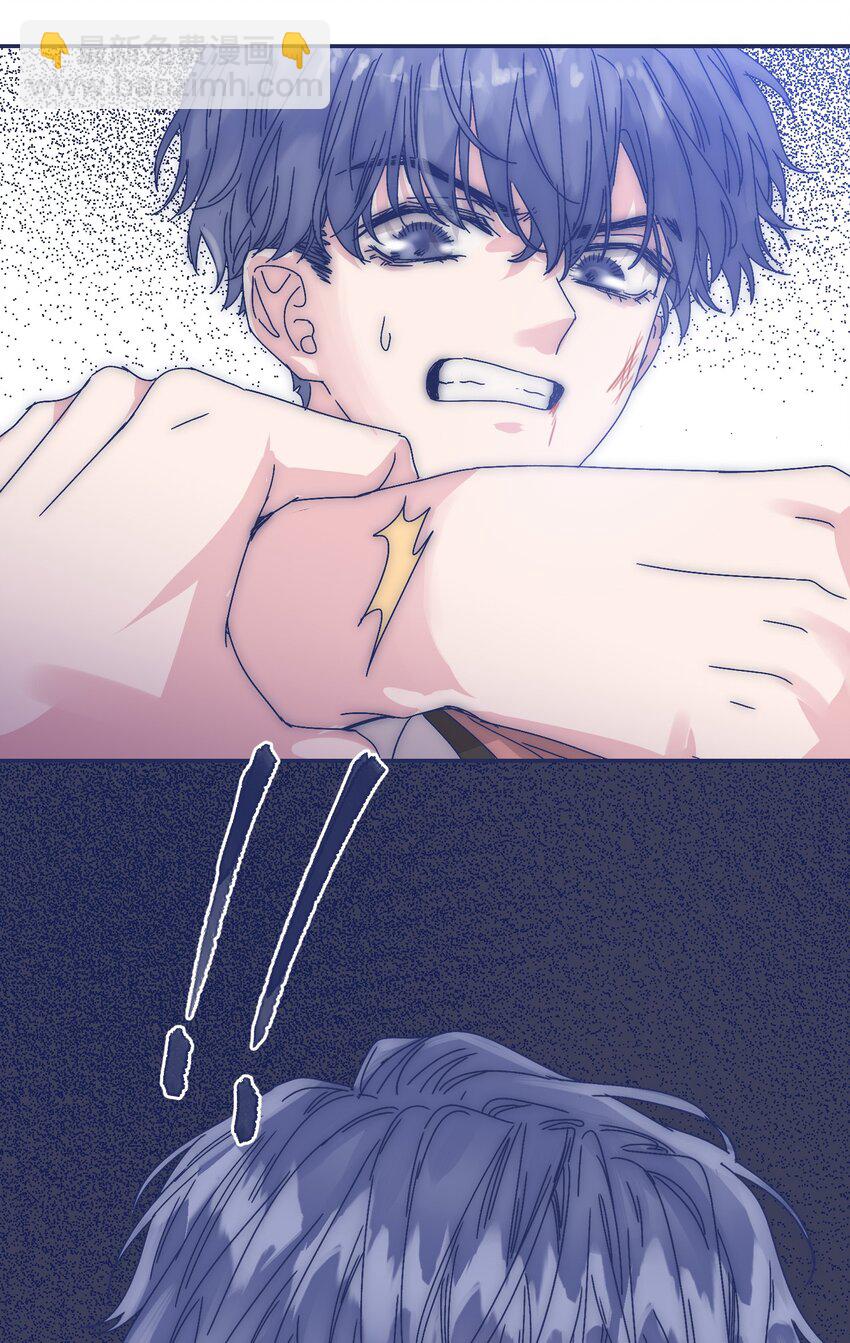 007 篮球赛后的纷争-第9话