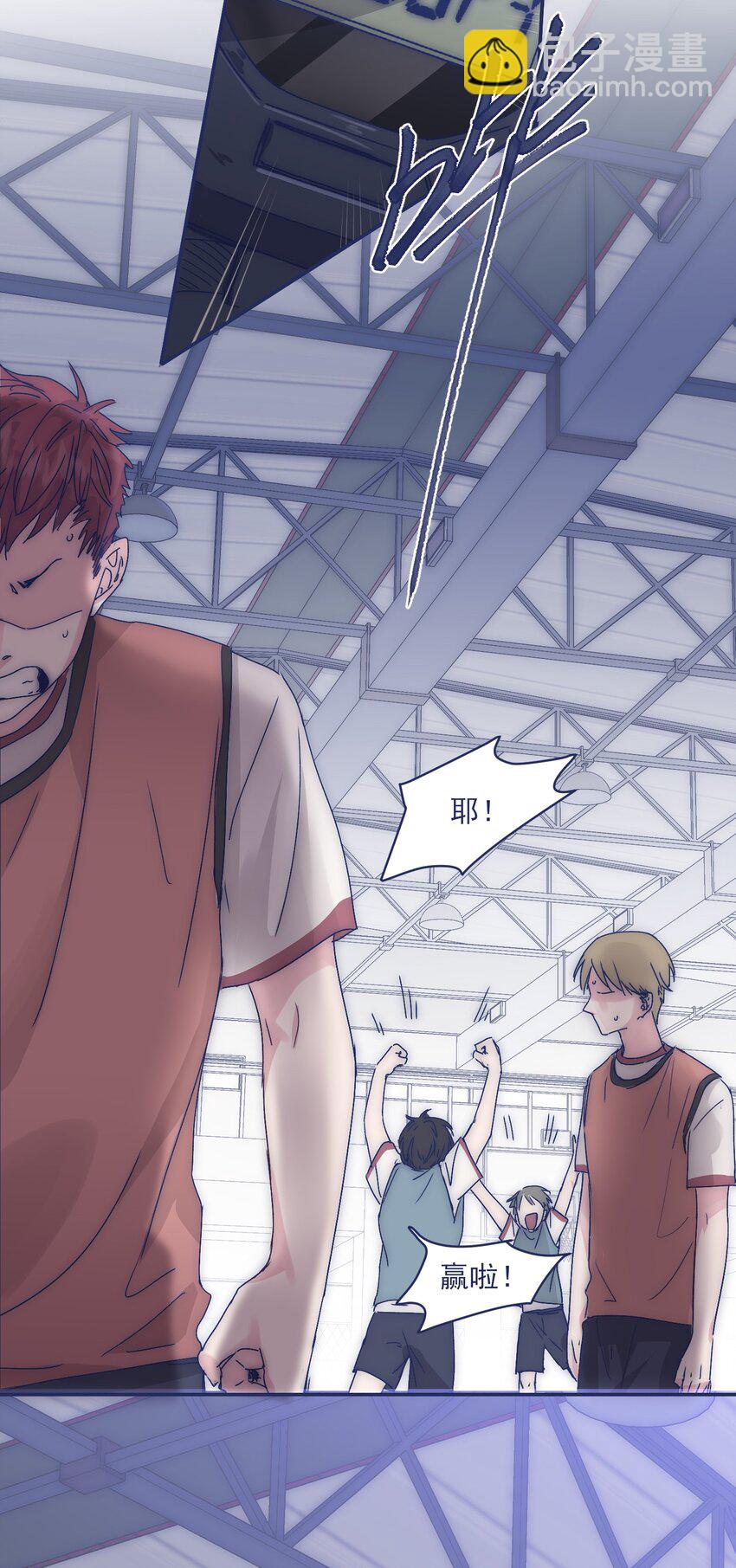 007 篮球赛后的纷争-第9话