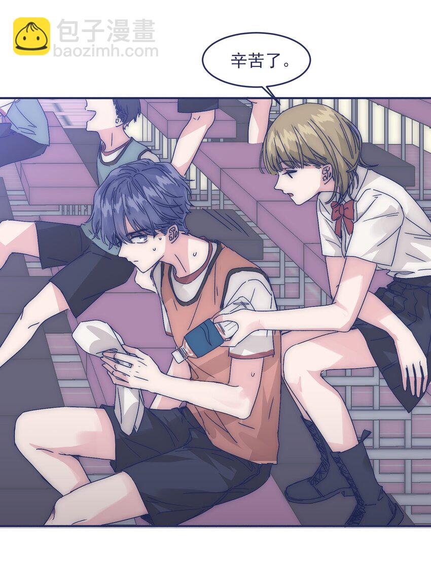 007 篮球赛后的纷争-第9话