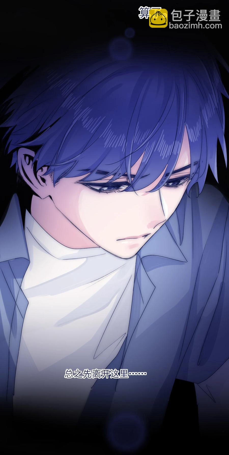 075 一场接一场战斗-第81话