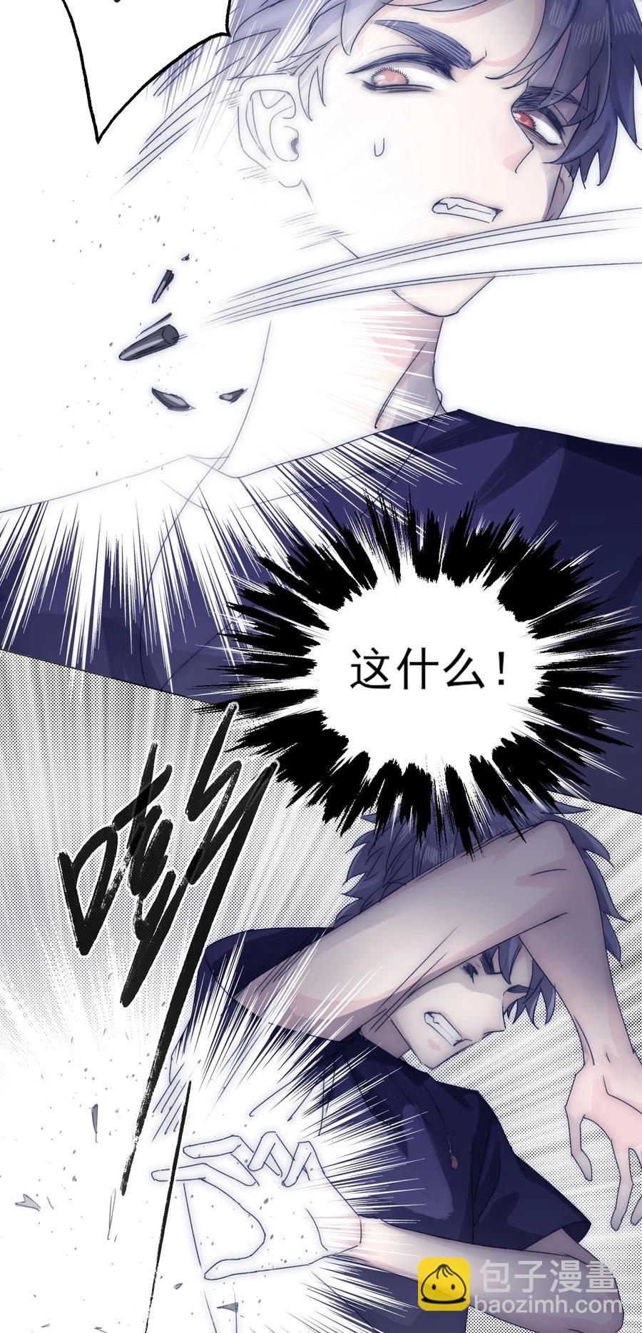 075 一场接一场战斗-第81话