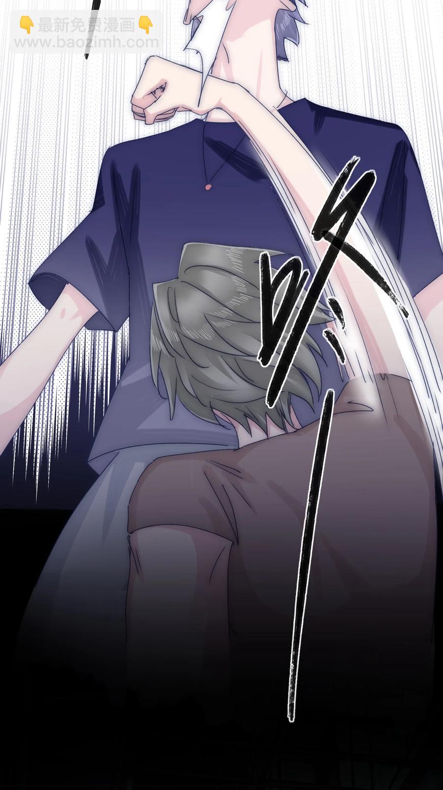 075 一场接一场战斗-第81话