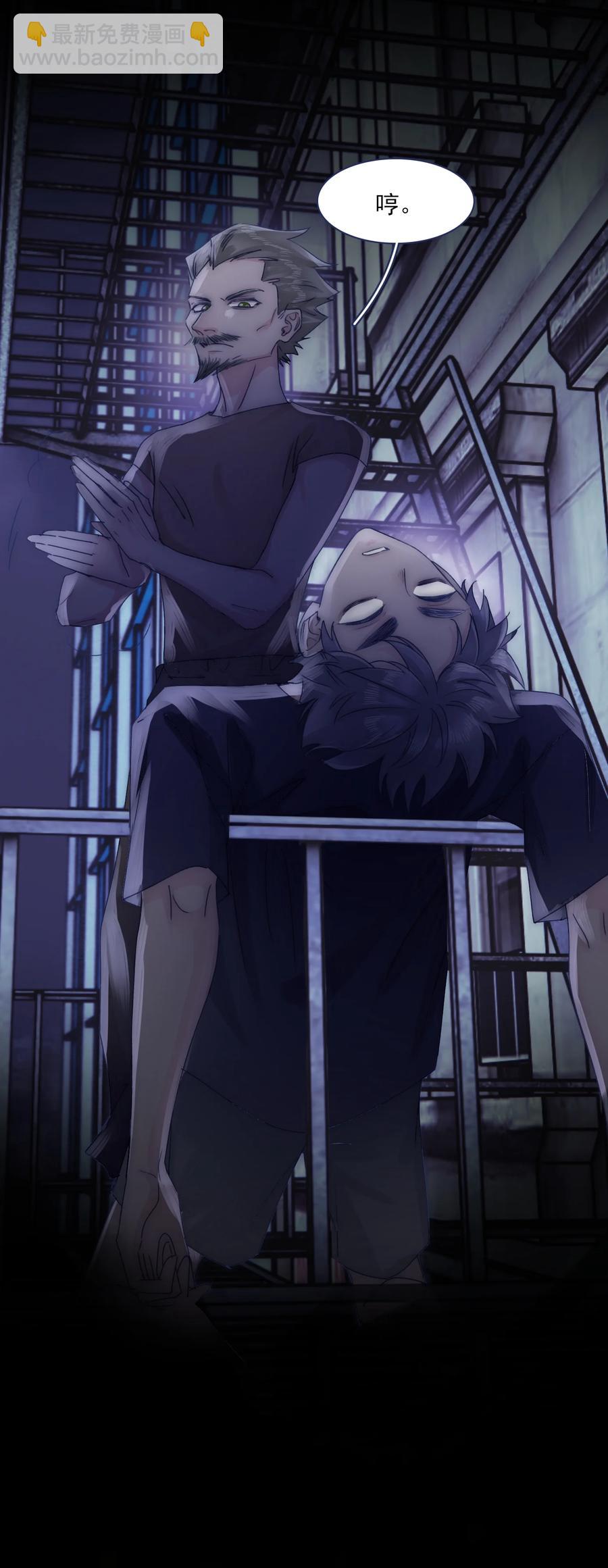 075 一场接一场战斗-第81话