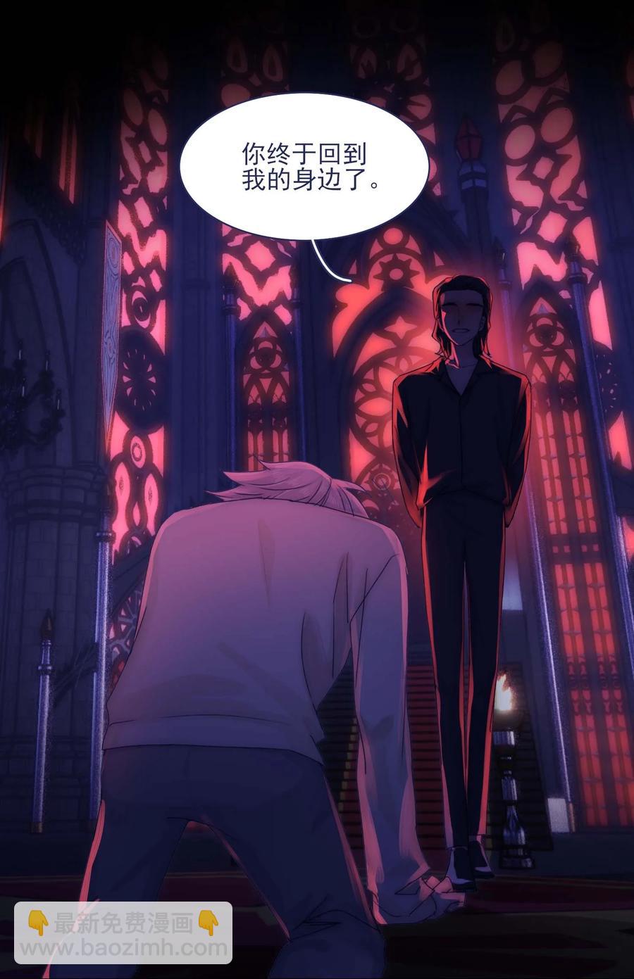 075 一场接一场战斗-第81话