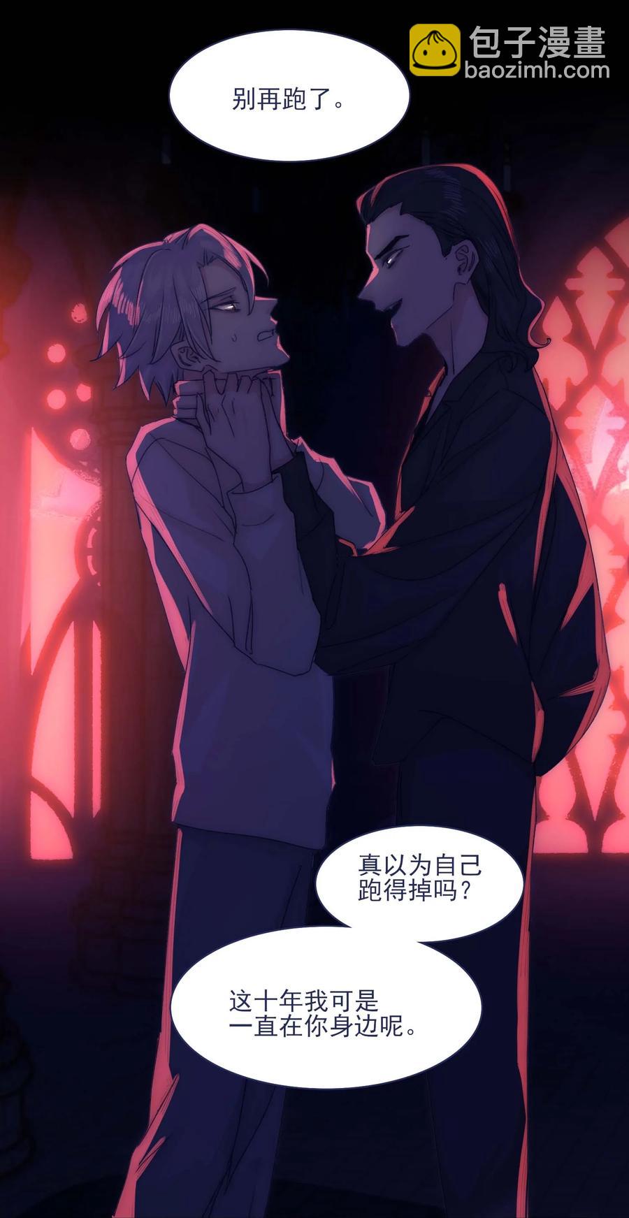 075 一场接一场战斗-第81话