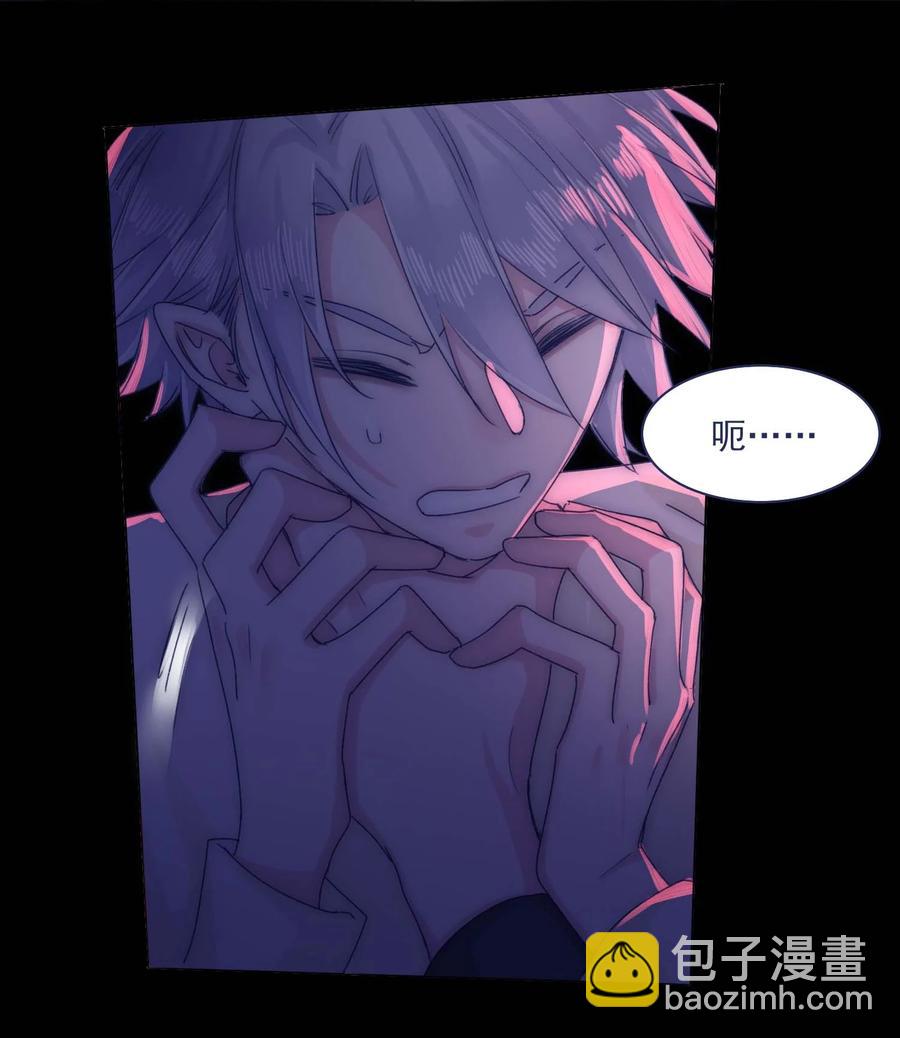 075 一场接一场战斗-第81话