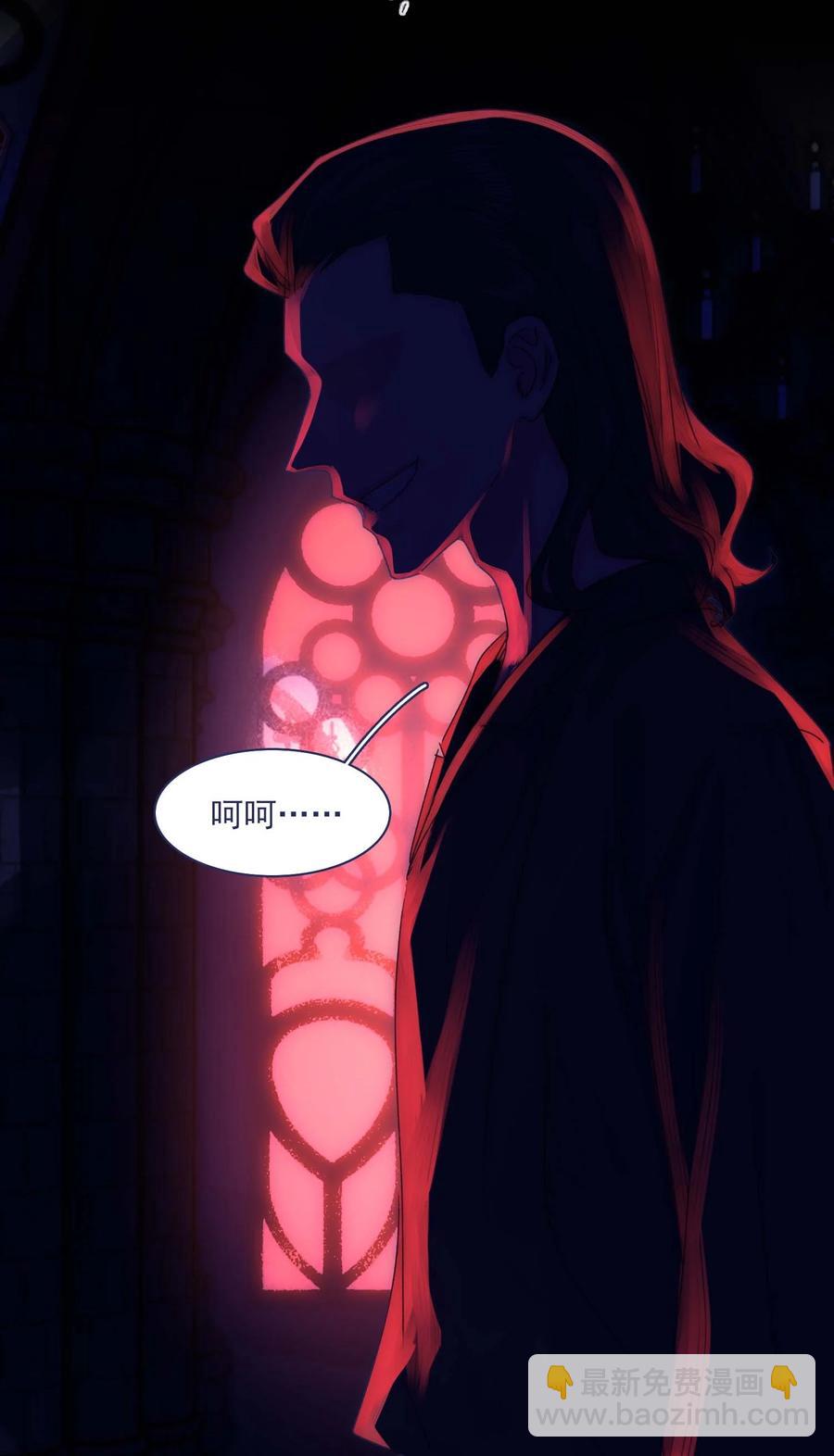 075 一场接一场战斗-第81话