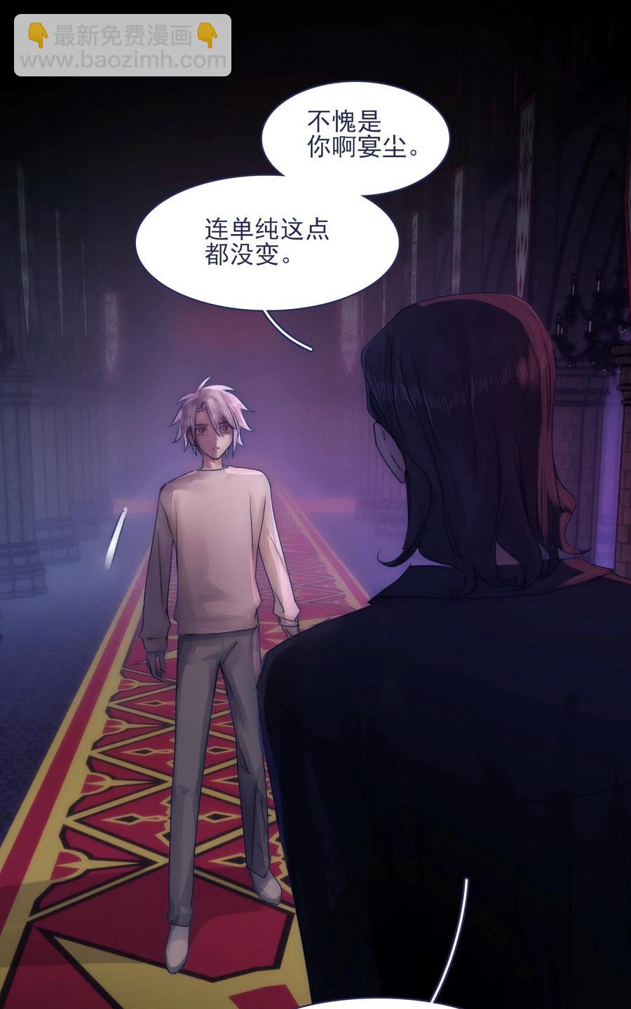 075 一场接一场战斗-第81话