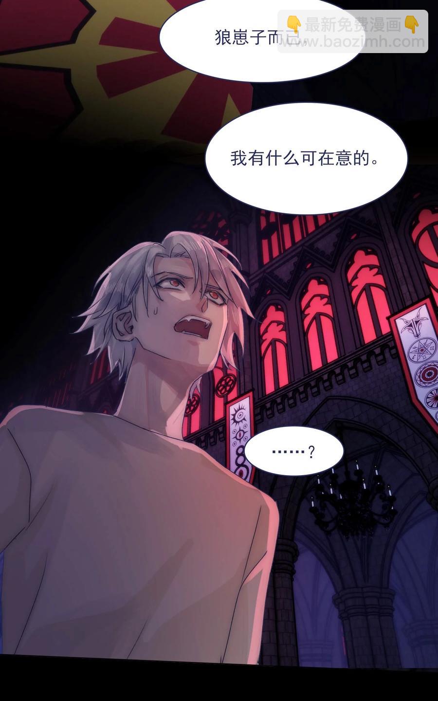 075 一场接一场战斗-第81话