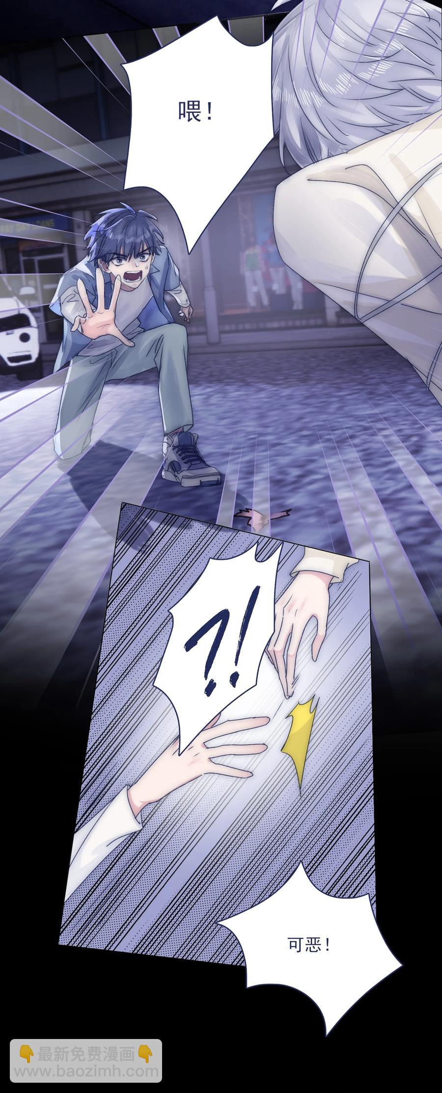 075 一场接一场战斗-第81话