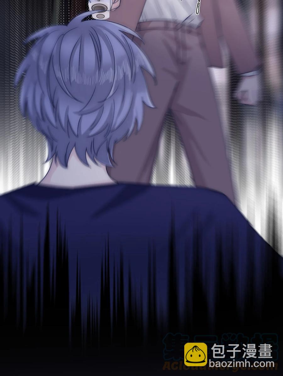 077 你管得着吗？-第83话