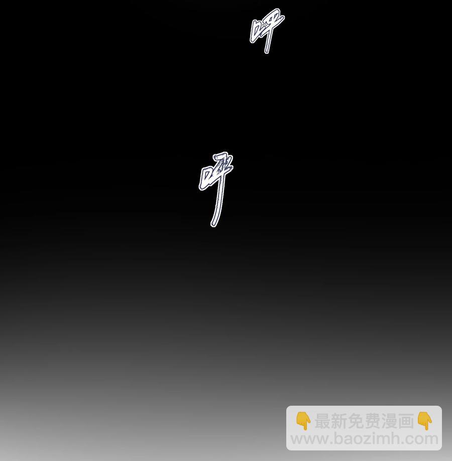 077 你管得着吗？-第83话