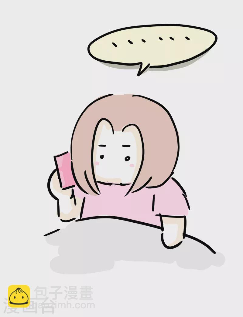 第21话 传说中的健身房-第23话