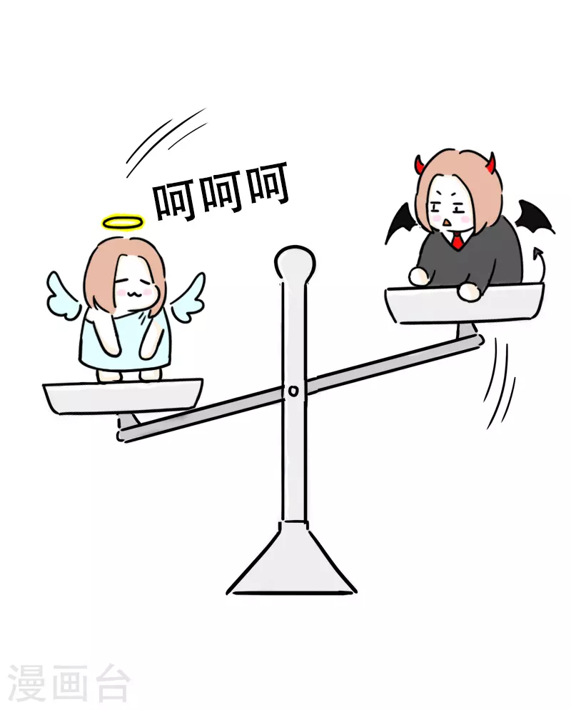 第31话 赚钱为了啥-第33话