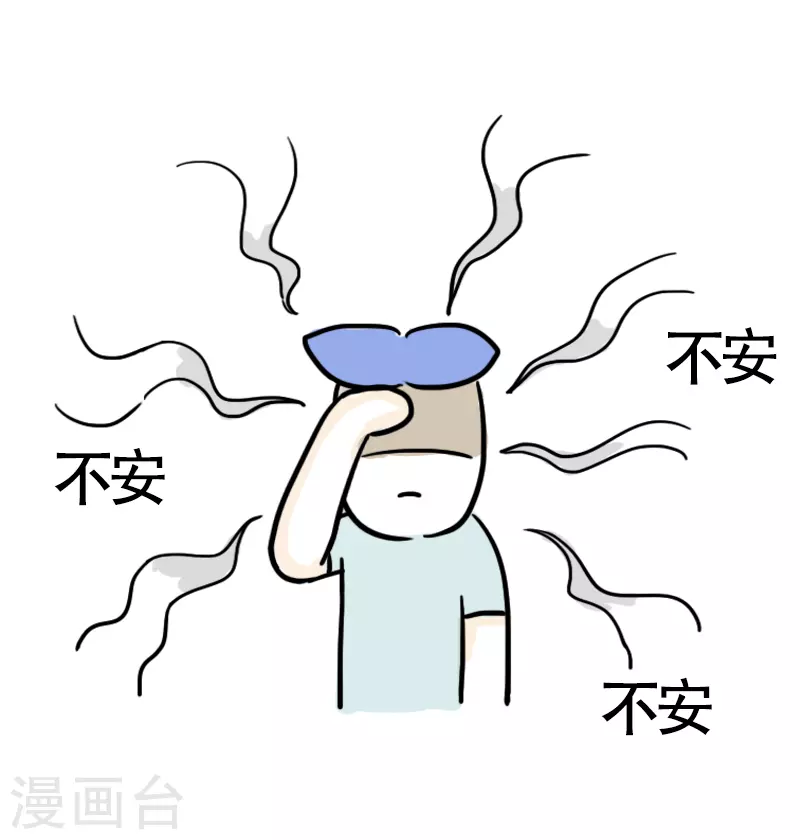 第38话 考证小达人-第41话