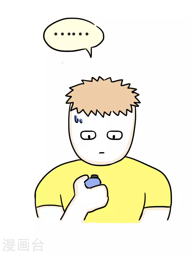 第46话 寻找消失的肌肉-第49话