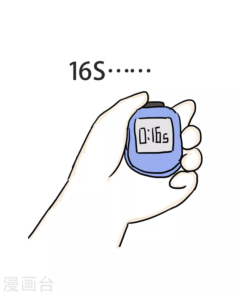 第46话 寻找消失的肌肉-第49话