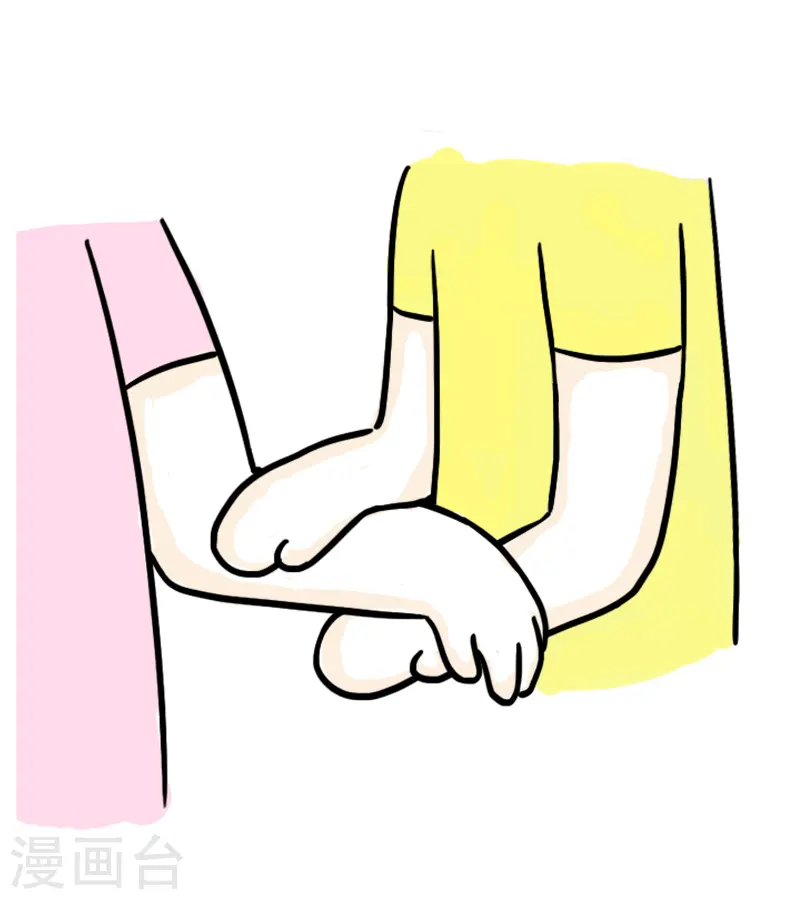 第48话 健身的待遇-第51话