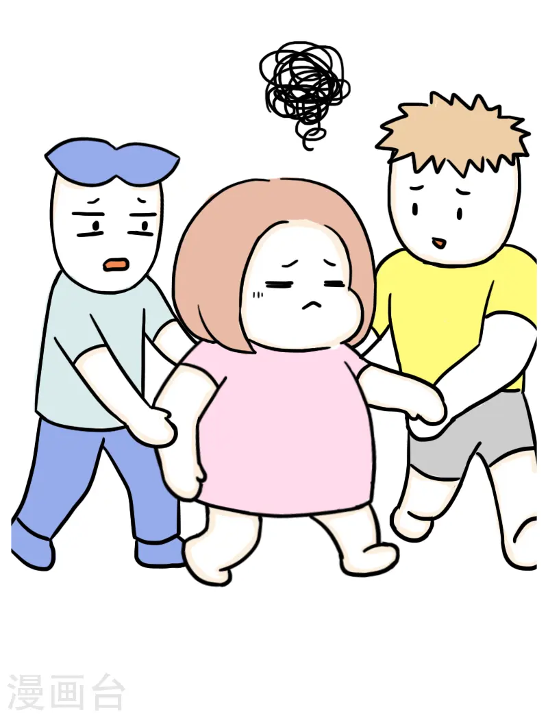 第48话 健身的待遇-第51话