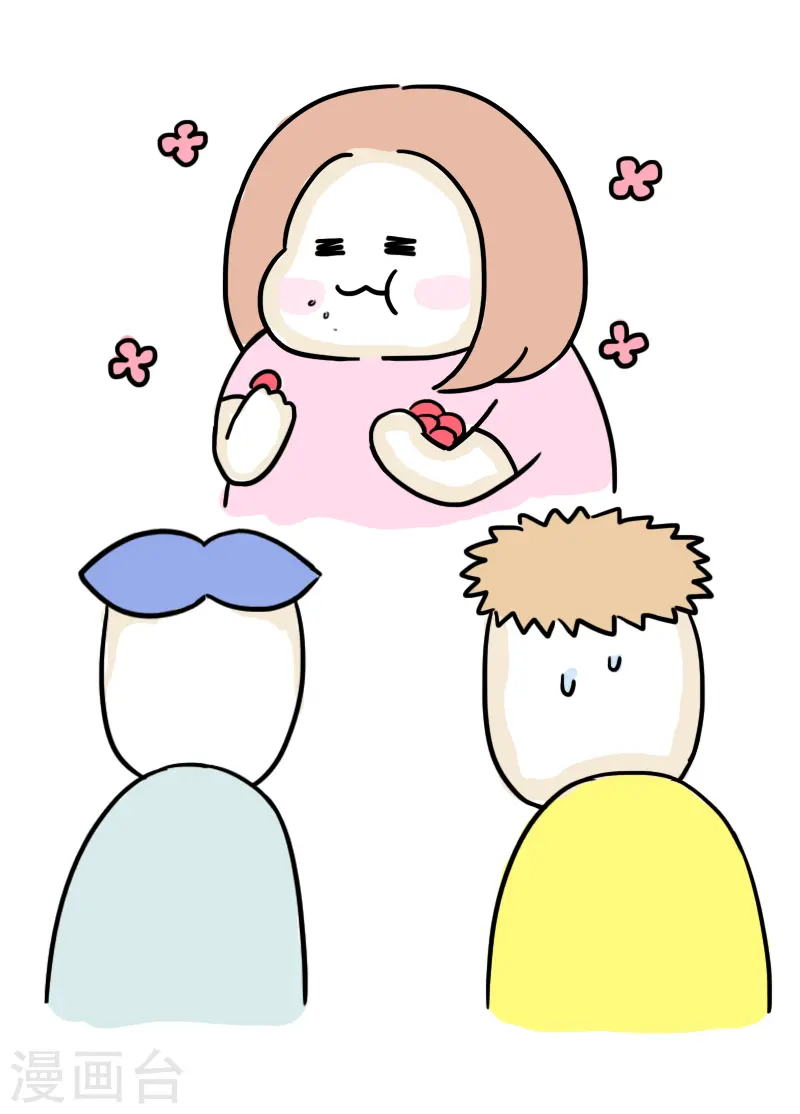 第50话 心肺功能？-第53话