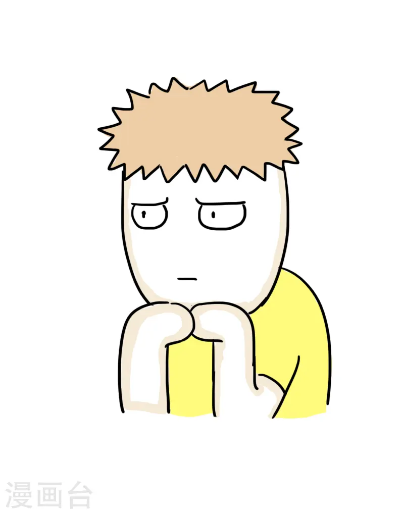 第50话 心肺功能？-第53话