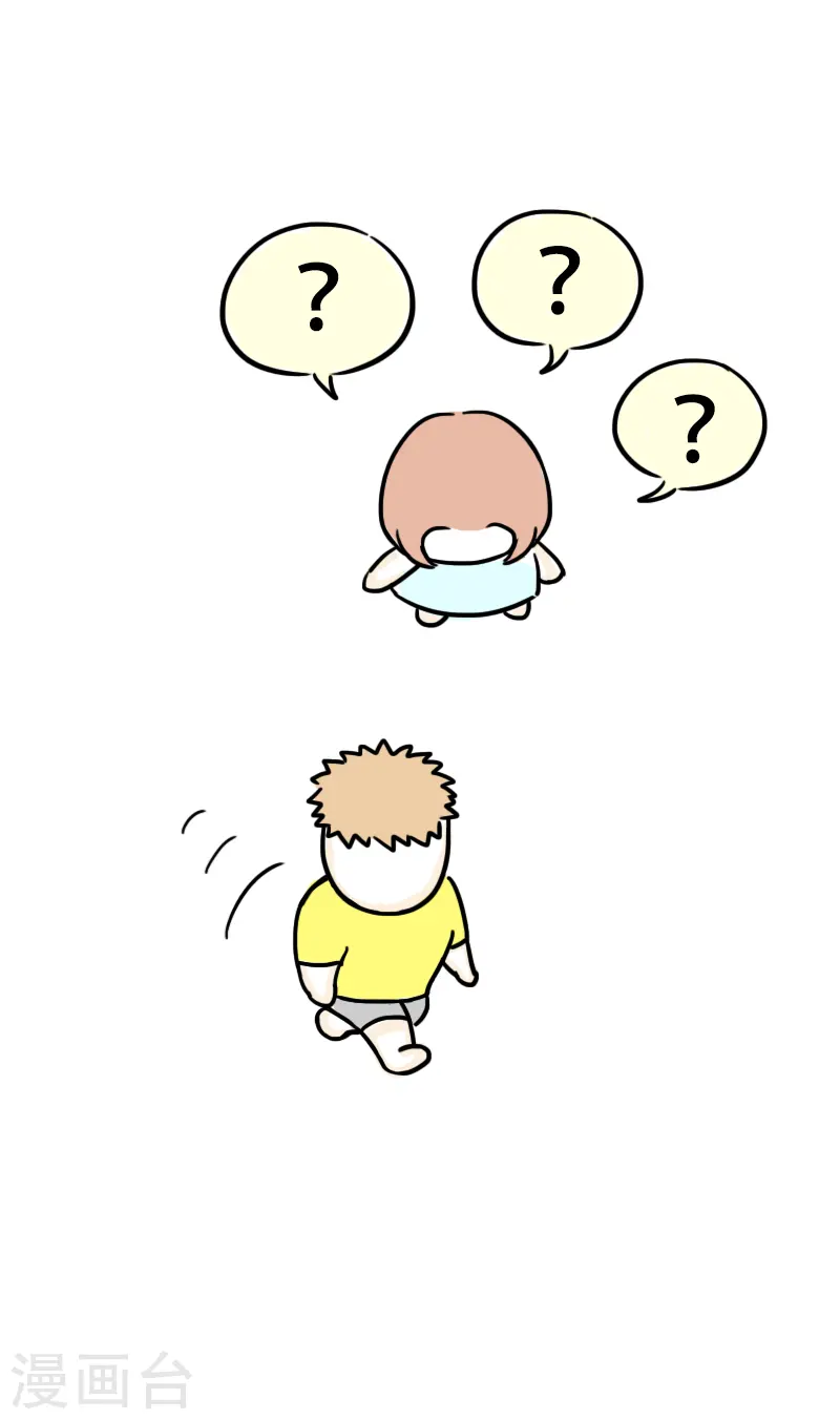 第56话 食欲大作战3-第59话