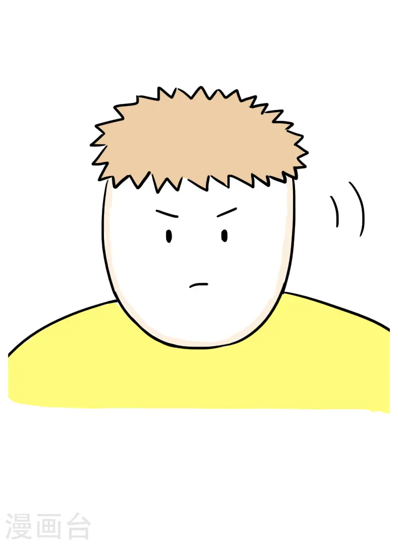 第56话 食欲大作战3-第59话