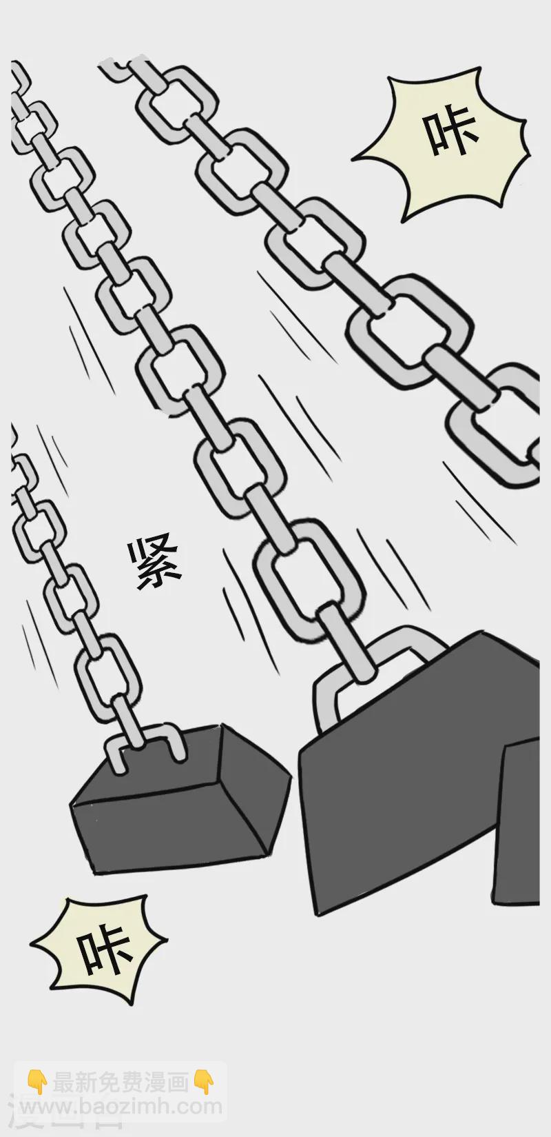 第56话 食欲大作战3-第59话