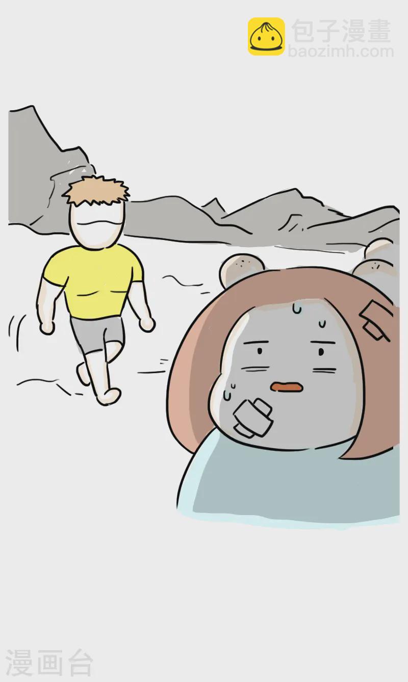 第56话 食欲大作战3-第59话