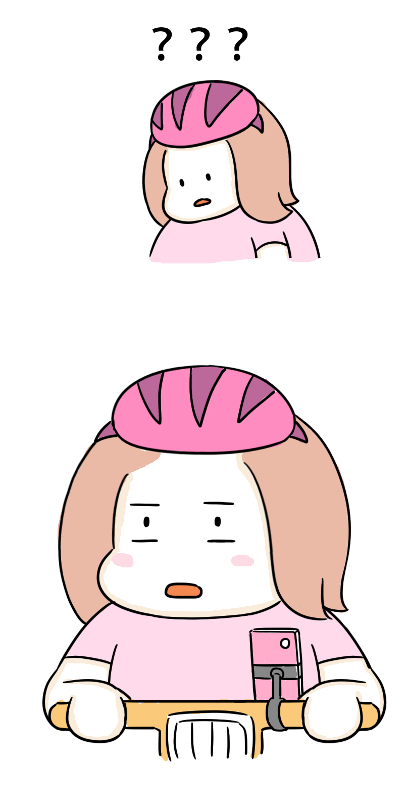 第58话 我的坐骑是电驴-第61话