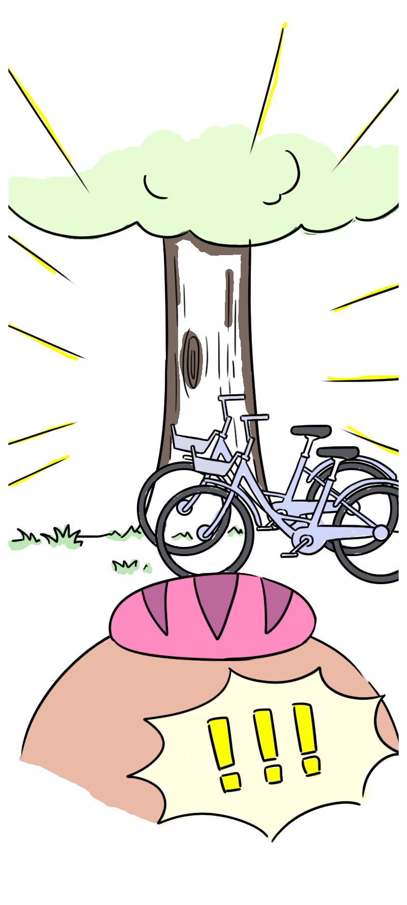 第58话 我的坐骑是电驴-第61话