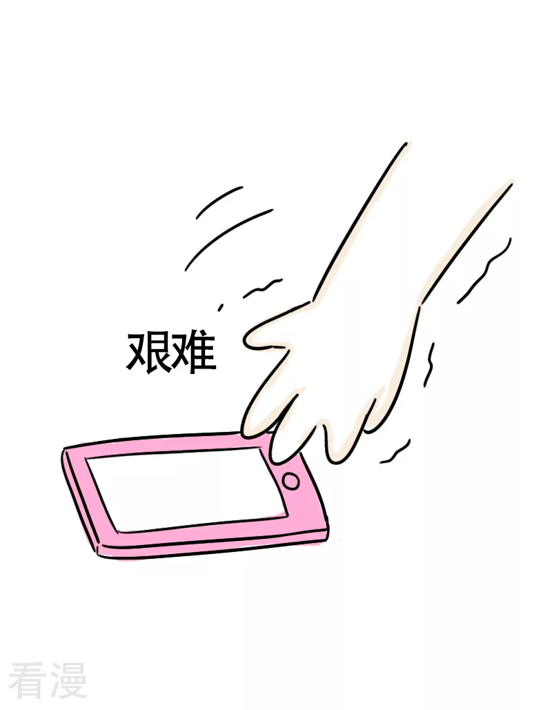 第60话 亲妈驾到2-第63话