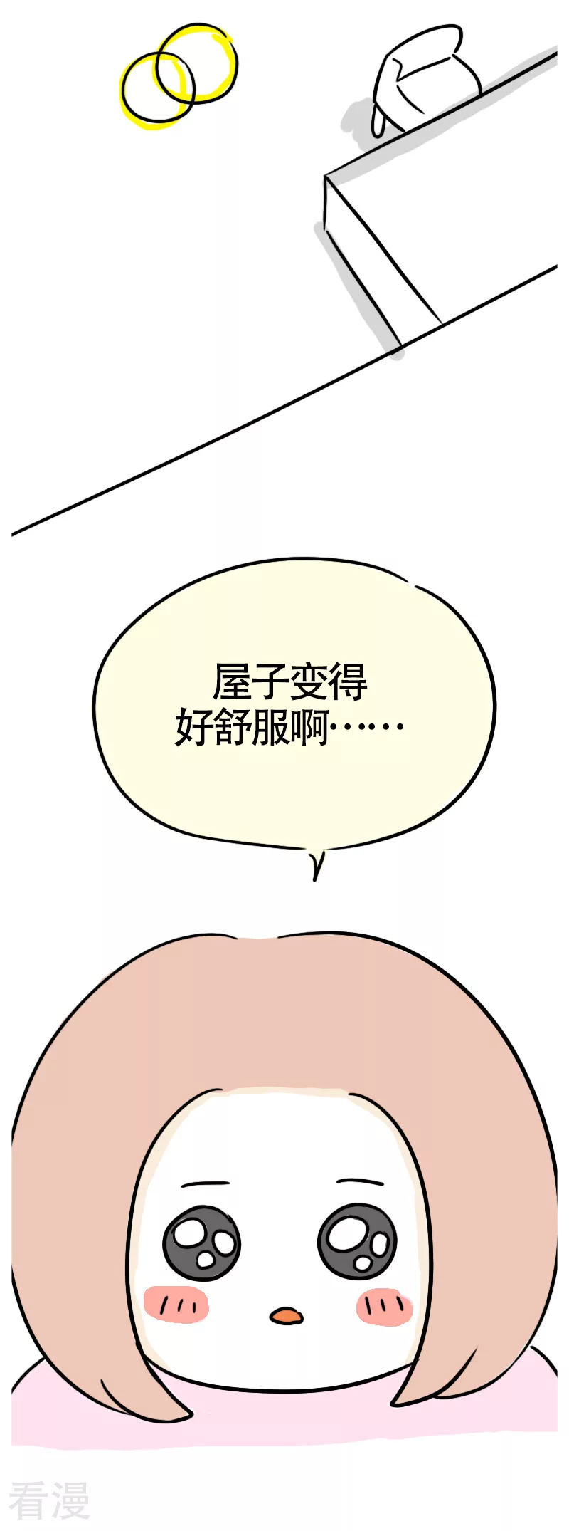 第60话 亲妈驾到2-第63话