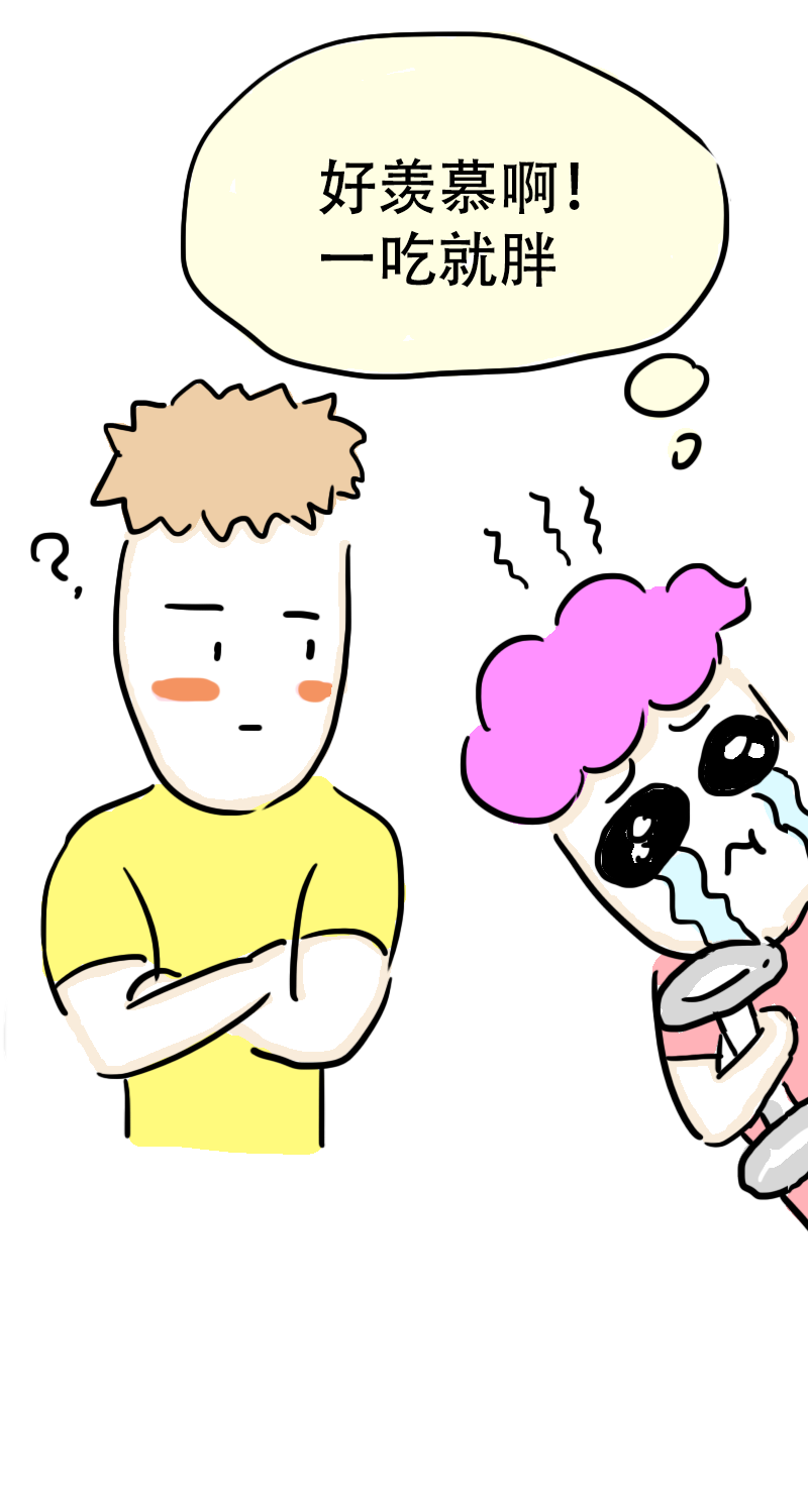 第64话 教练的新学员2-第67话