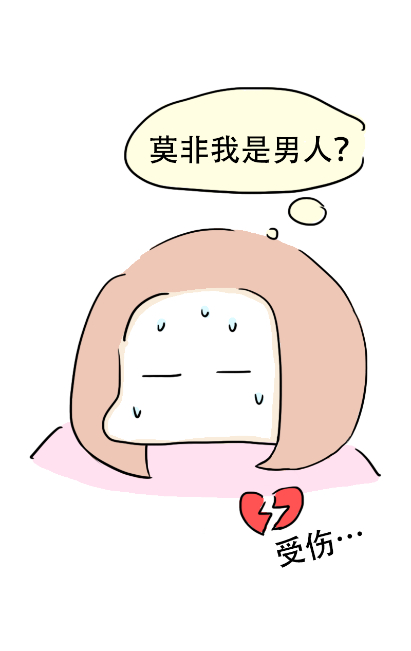 第64话 教练的新学员2-第67话