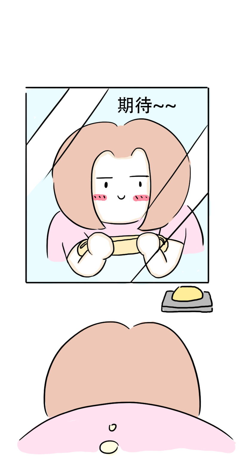 第66话 活力吸汗巾-第69话