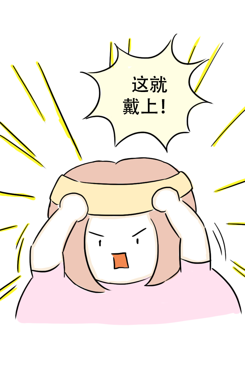 第66话 活力吸汗巾-第69话