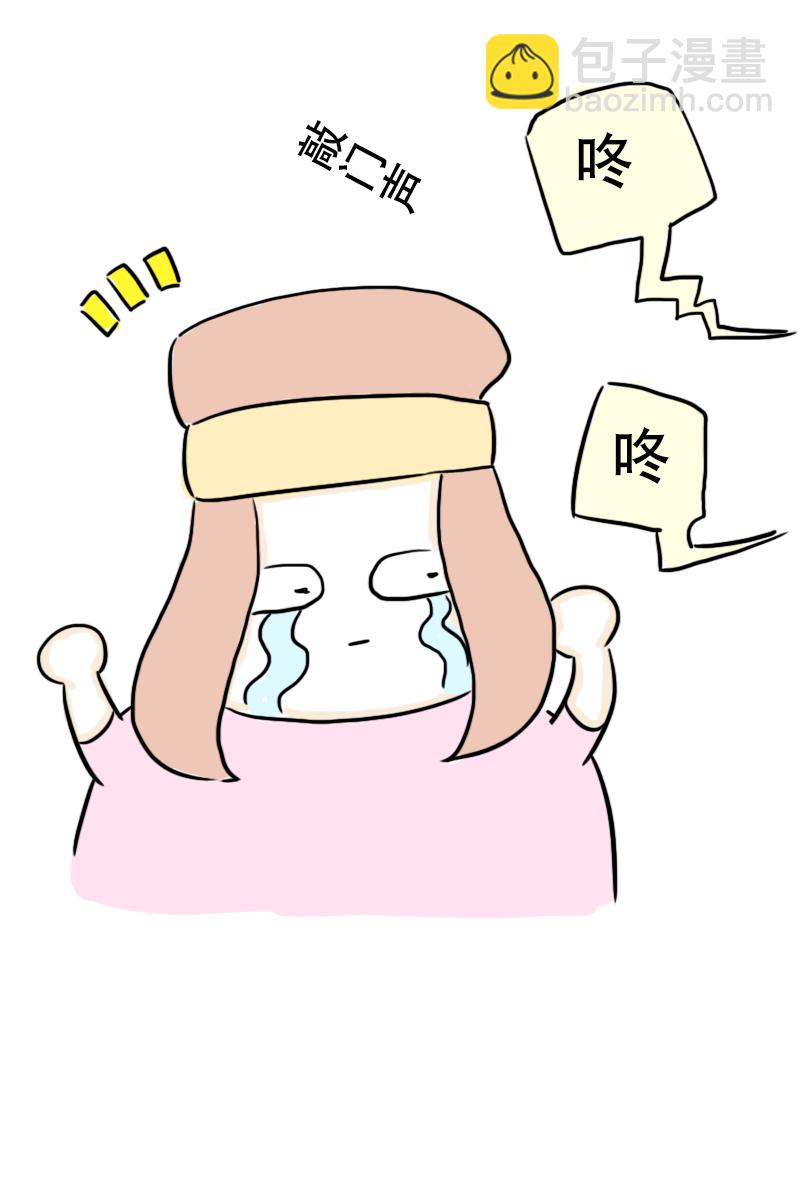 第66话 活力吸汗巾-第69话