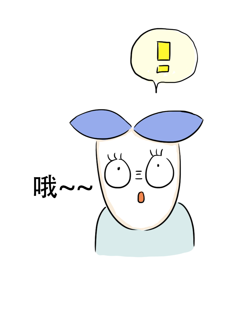 第66话 活力吸汗巾-第69话