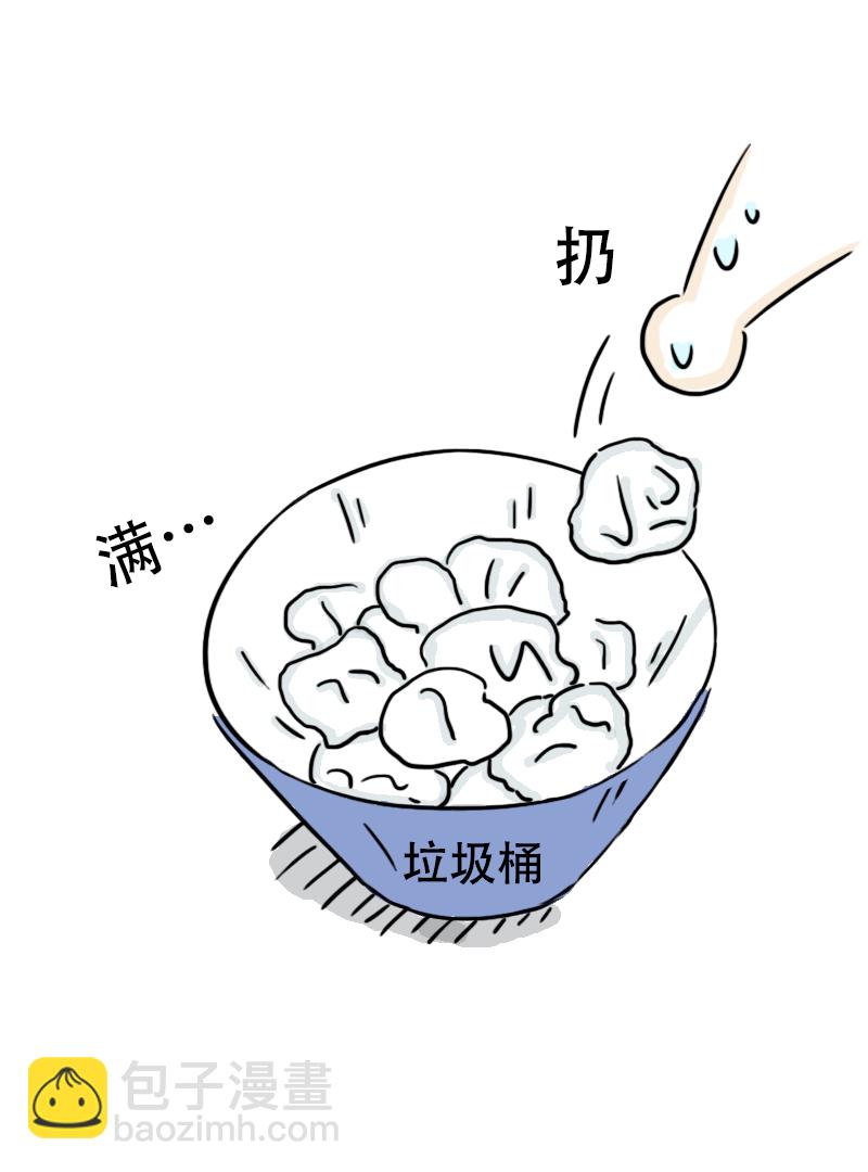 第66话 活力吸汗巾-第69话