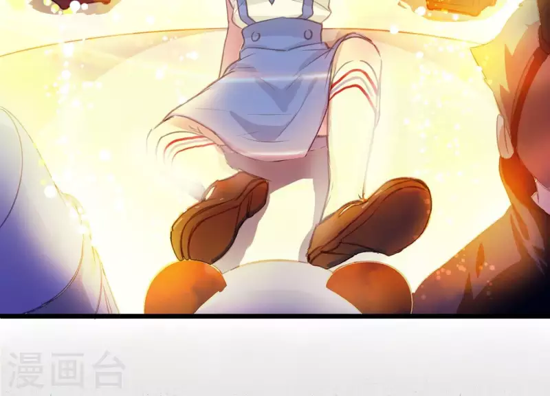 第1话 天降玄女(1/3)-第1话